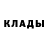 Кетамин ketamine Shturm