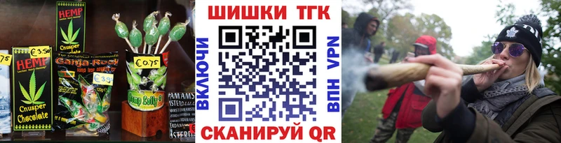 мориарти как зайти  купить наркоту  Хабаровск  Canna-Cookies марихуана  mega как зайти 