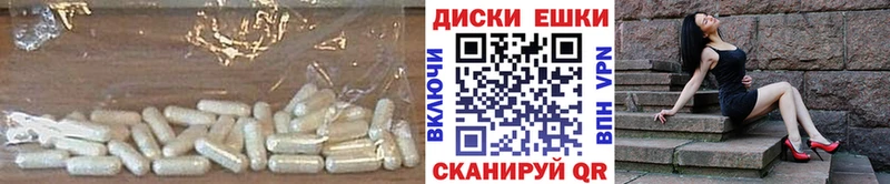 закладки  ОМГ ОМГ   Ecstasy VHQ  Хабаровск 