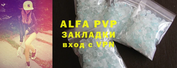 гашиш Горнозаводск