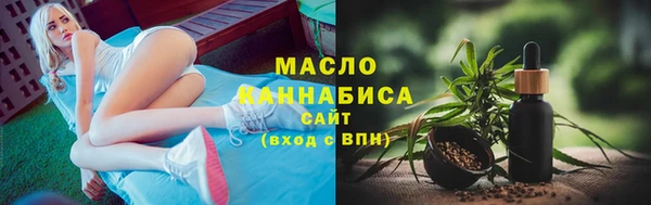 гашиш Горнозаводск