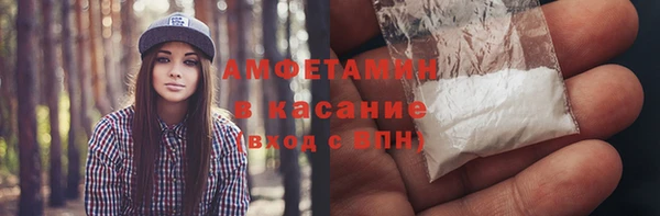 скорость Вязники