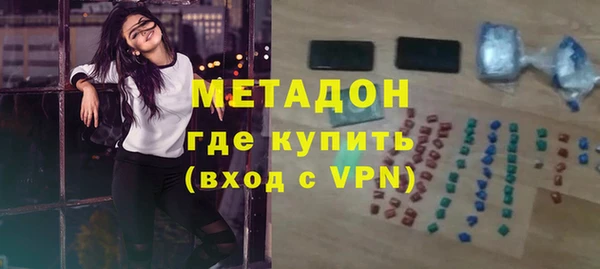 скорость Горно-Алтайск