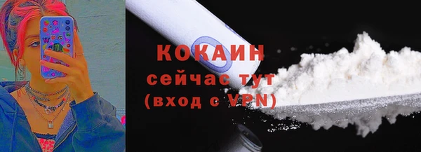 гашиш Горнозаводск