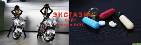 гашиш Горнозаводск