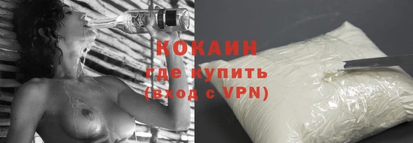 скорость Горно-Алтайск