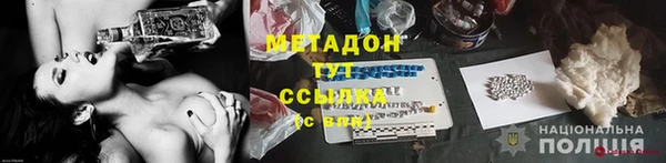 гашиш Горнозаводск