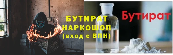 гашиш Горнозаводск