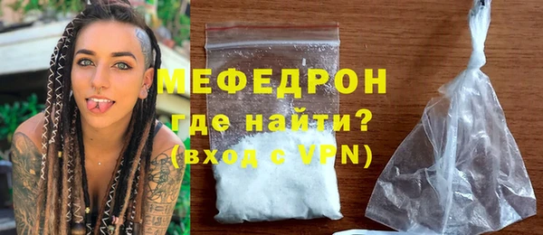 кокс Вяземский