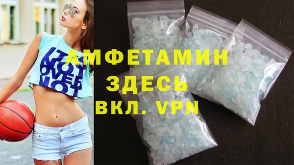 метадон Вязьма