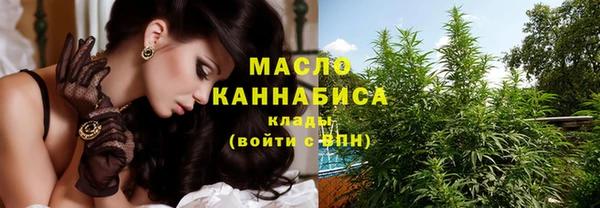 гашиш Горнозаводск