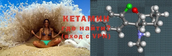 скорость Горно-Алтайск