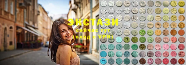 скорость Горно-Алтайск