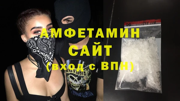 скорость Горно-Алтайск
