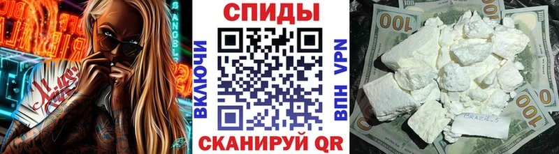 МЕТАМФЕТАМИН винт  Хабаровск 