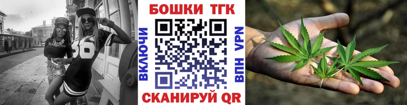 цена наркотик  Хабаровск  Шишки марихуана индика 